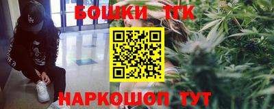 дживик Апрелевка