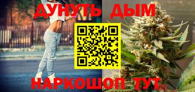 spice Аргун
