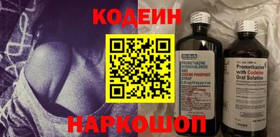 дистиллят марихуана Апшеронск