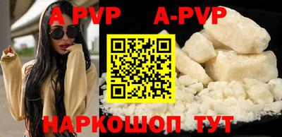дживик Апрелевка