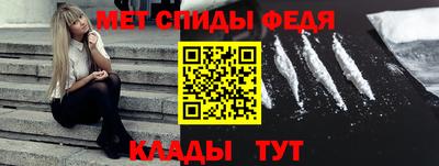 дживик Апрелевка