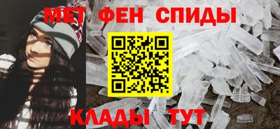 spice Аргун
