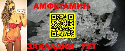 дистиллят марихуана Апшеронск