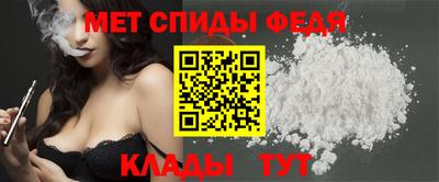 spice Аргун