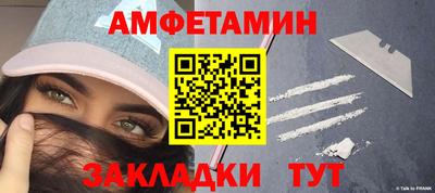 дживик Апрелевка