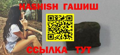 дживик Апрелевка