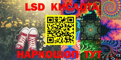 дживик Апрелевка
