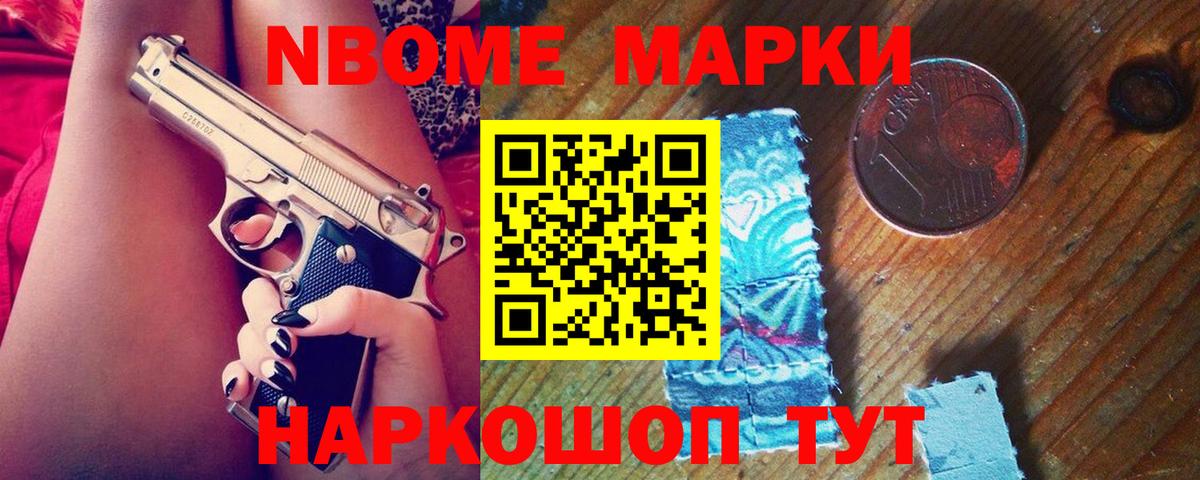 Лсд 25 экстази  Бердск  Лсд 25 экстази кислота  ЛСД экстази ecstasy 